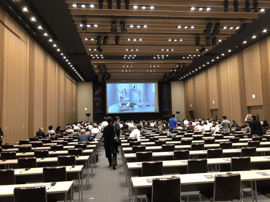 インビザライン フォーラム　2018　（東京）で講演しました。
