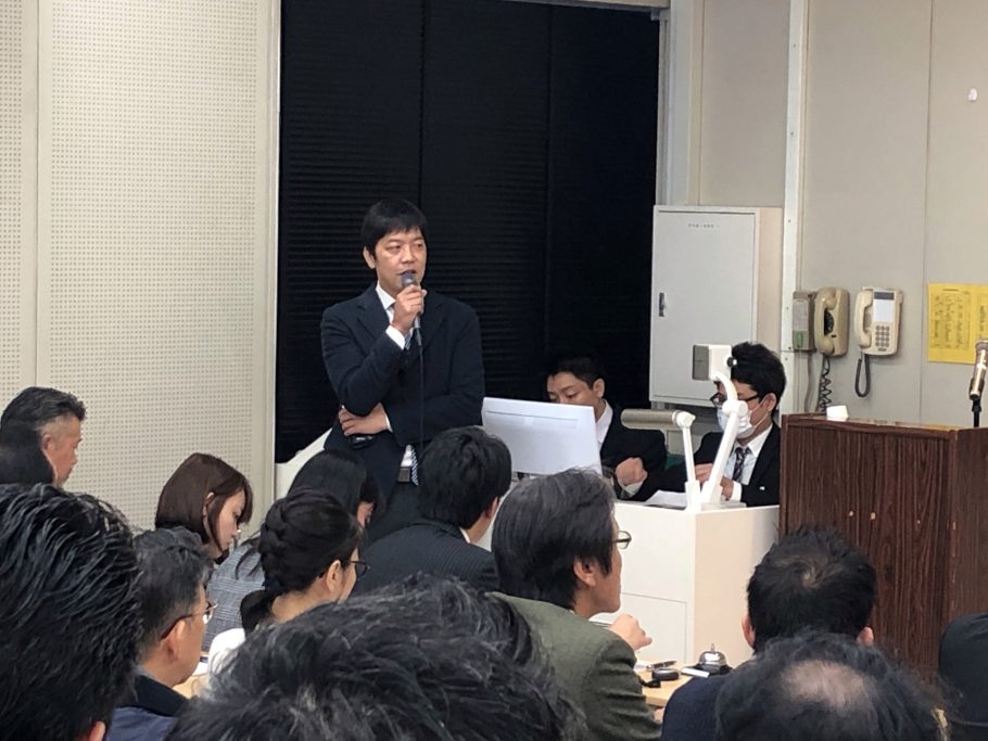 日本アライナー医療研究会
